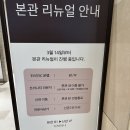 와이제이쇼핑 이미지