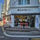 커피에 반하다 의정부중앙역점