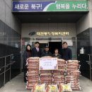 대현동 행정복지센터 이미지