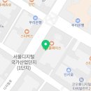 세븐일레븐 구로포스트점 네이버블로그
