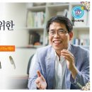 세천로1길 이미지