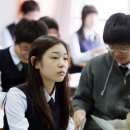 체육시간 이미지