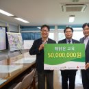 (주)아산환경 이미지