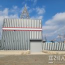 삼애어린이집