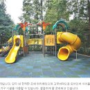 동화나라미술교습소