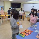 마송초등학교 이미지