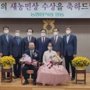 서대전농협 이미지