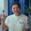 3H 이천센터