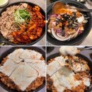 신복관 센트럴파크점 | 송도 센트럴파크역 맛집 공원 근처에 위치한 신복관 센트럴파크점