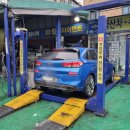 공임나라 서울잠실점 이미지