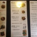 포36거리 홍대점 네이버블로그