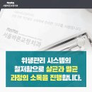 서울바른치과교정과치과의원 이미지