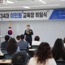 금산-34 이미지