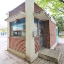 한마을공인중개사사무소 이미지