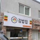 경기도 수원시 권선구 세권로195번길 28-24 이미지