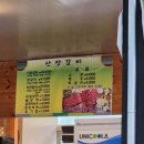 둘이산장 이미지