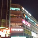 만수2동-22 이미지