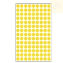 솔이문구 이미지