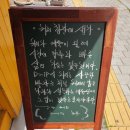 배사공멸치국수