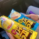 빽다방제주신비로점