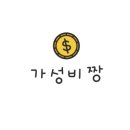 두끼 동성로점 이미지