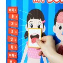 아리전자