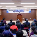 수륜 복지회관 이미지