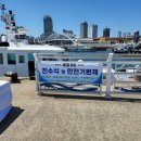 부산렌탈주 이미지