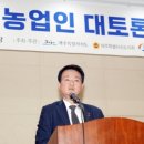 제주농산물 이미지