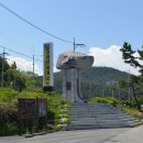 38선 숨길 2코스 정족산 이미지