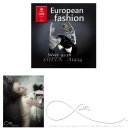 올빼미PC 이미지