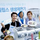 하나로홈 키즈맘