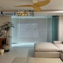 둔산동 국화동성아파트 커튼 베네시안블라인드로 분위기가 달라졌어요