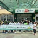 2021 독서캠프 이미지