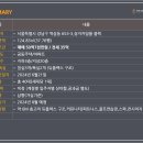 씨티명품크리닝 이미지