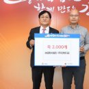 강화농산물 - 안성시 중서길 8-9 | 강화농산물