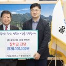 (주)우정 이미지