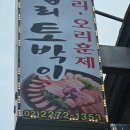 명랑카인테리어 이미지