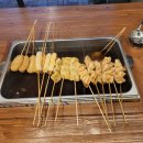 두꺼비오뎅 이미지