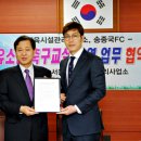 스타유소년축구교실 스포츠조선