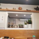 육당한우국밥