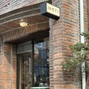 카세로지 | 한식카세로 뜨고 있는 연희동 모티 런치4코스 및 고기 후기