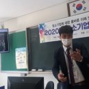 해남공업고등학교 이미지