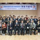 부흥동행정복지센터 이미지