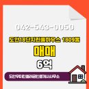 린풀하우스 이미지