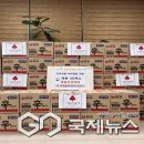 영주제일신경외과의원