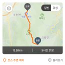 부곡길 이미지