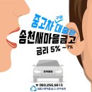 안녕하세요 ! 이미지