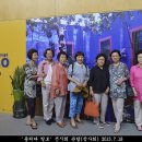 플리다