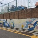 대림중학교 이미지